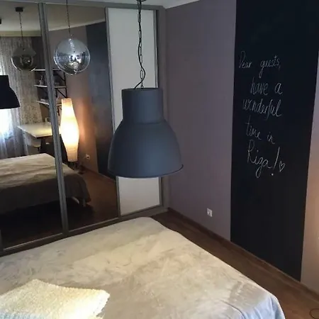 4 Bedroom With Parking * ריגה